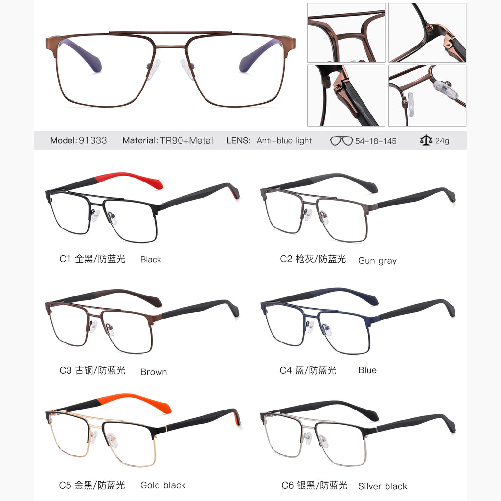 MS 91333 2024 New Men's Double Nose Bridge Eyeglasses Fashion Metal Square Optical Anti-Blue Light Custom Photochromic Frame