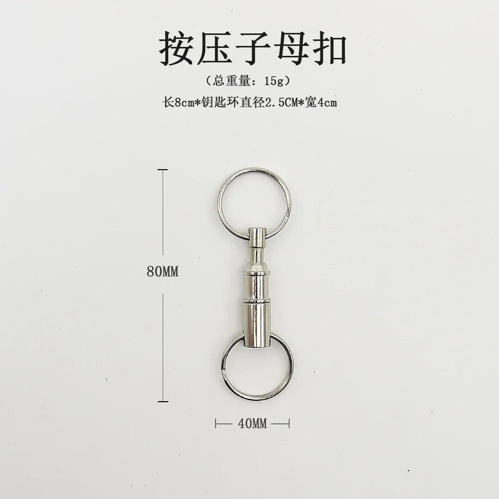 Portable Double Ring Key Ring for Outdoor Tours Quick Detachable Accessory Bag Packaging for Camping & Hiking-EDC Accessory