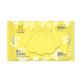 Hypoallergenic Extra Soft 80 Pcs Newborn Safe Baby Wet Sanitary Wipes Scented Cleansing Wipes for Newborns
