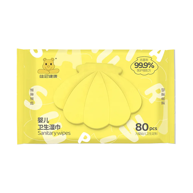 Hypoallergenic Extra Soft 80 Pcs Newborn Safe Baby Wet Sanitary Wipes Scented Cleansing Wipes for Newborns
