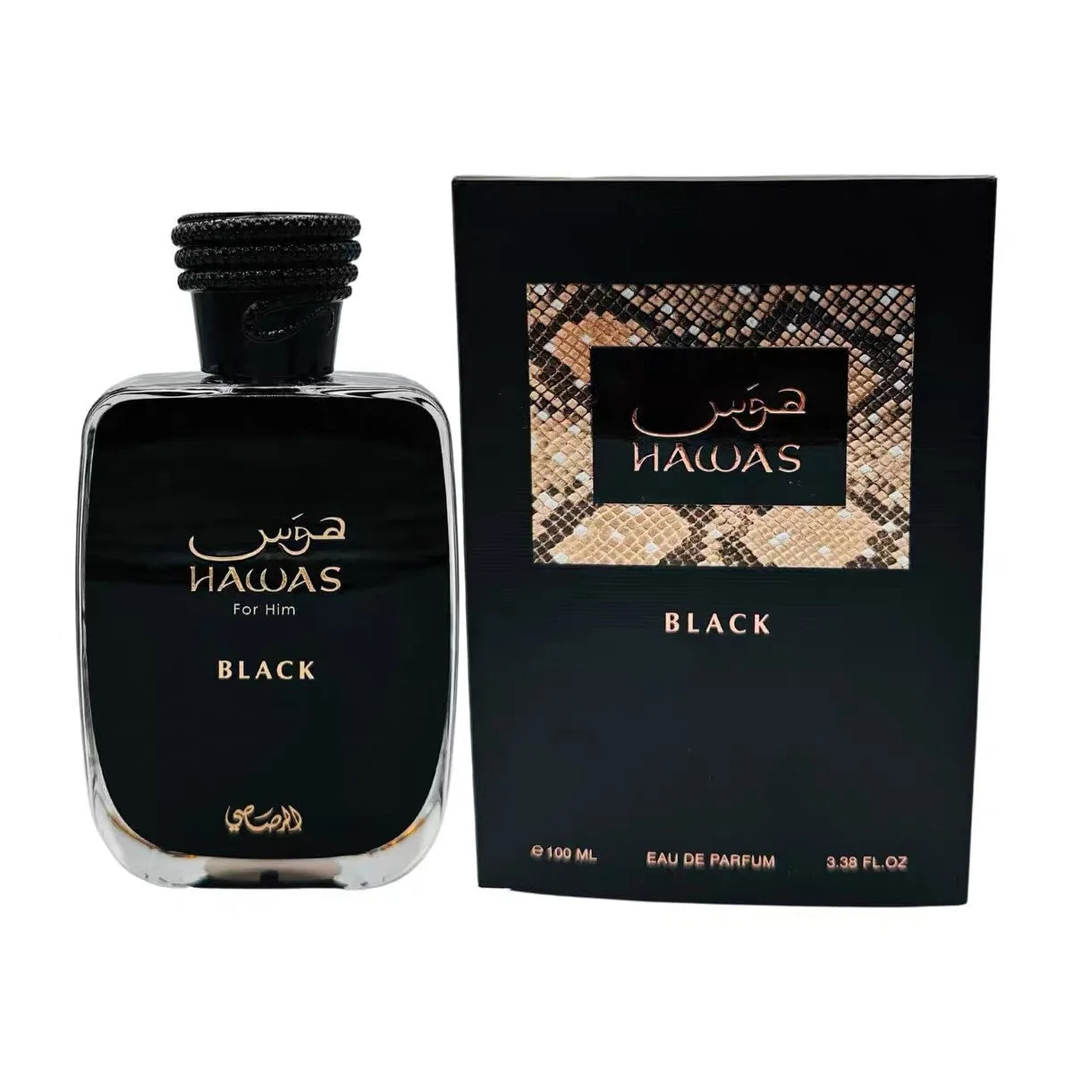 Hawas Eau De Parfum Spray for Men, 3.4 Ounce, Sophisticated Design, Premium Quality Scent, Signature Scent