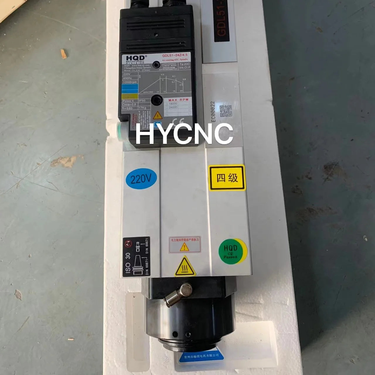 4.5 Kw Atc Spindle Iso30 Motor Bt30 4.5kw Air Cooling Gdl51-30-24z/4.5 Kw Hqd Cnc Router Using