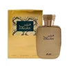 Hawas Eau De Parfum Spray for Men, 3.4 Ounce, Sophisticated Design, Premium Quality Scent, Signature Scent