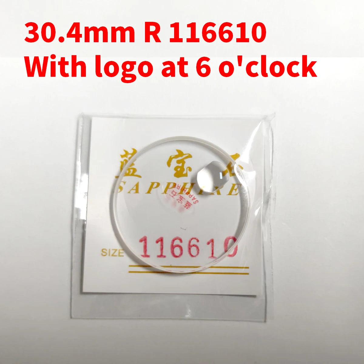 Sapphire Crystal With Gasket For Rolex Watch Crystal Replacement For Rolex 68273 15233 69173 16233 116610 126610Sapphire Crystal