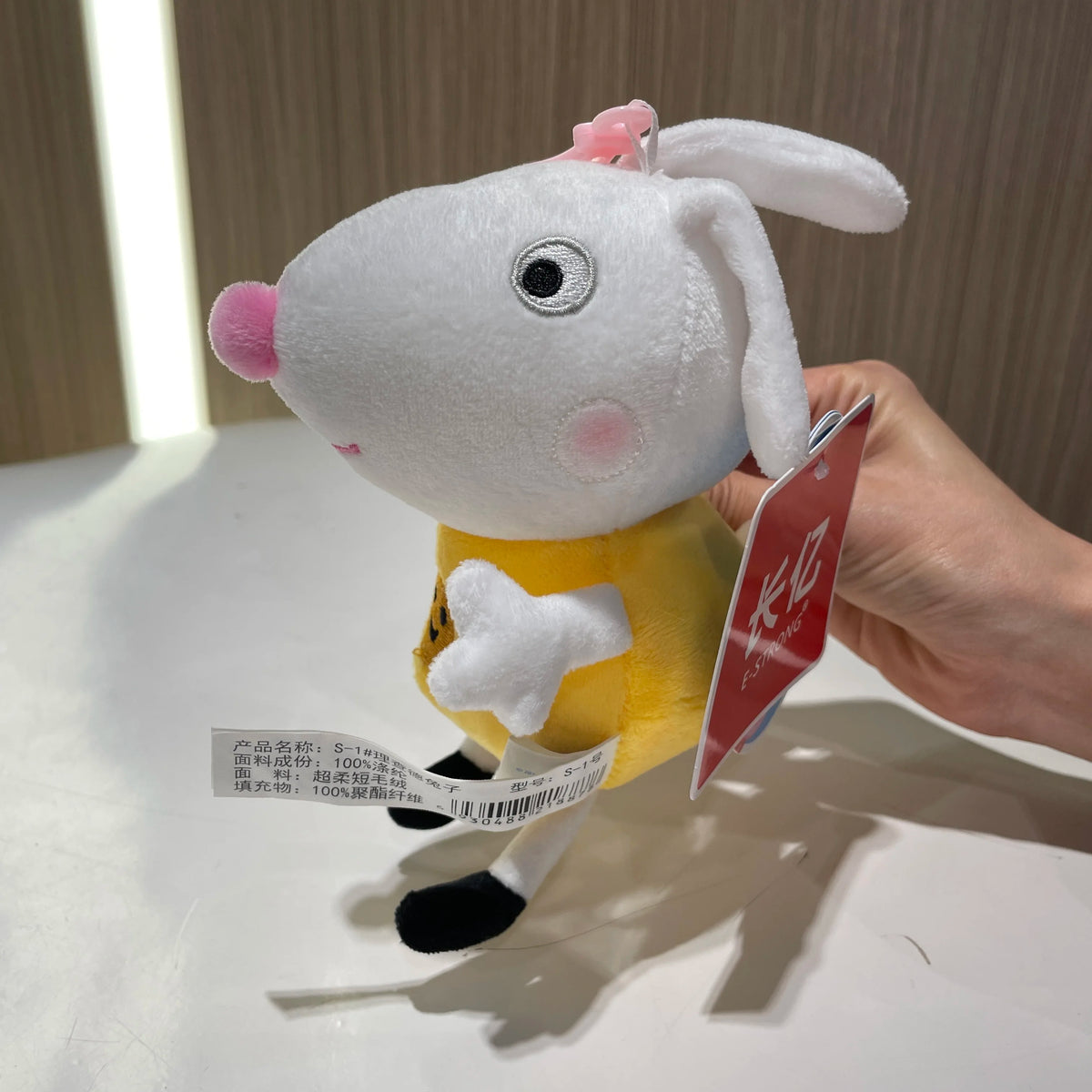 100% Genuine Peppa Pig 12-19cm Peppa George Evie Plush Toy Evy Cartoon Stuffed Animals Doll Children Birthday Christmas Gift