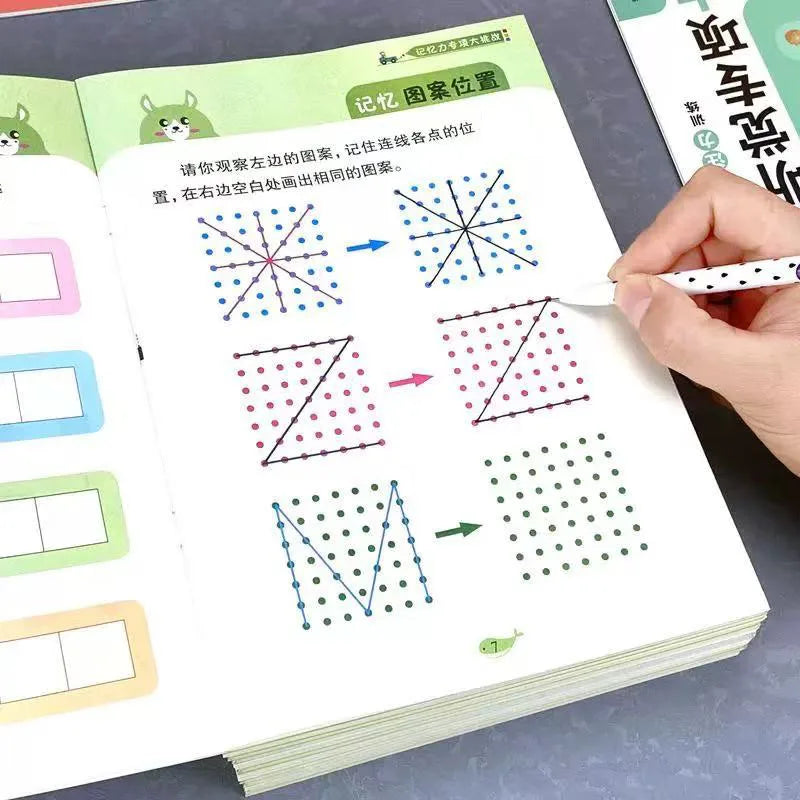 30 Pages Memory Challenge Activity Book,Preschool & Kindergarten Workbook for Concentration, Observation & Memory Improvement