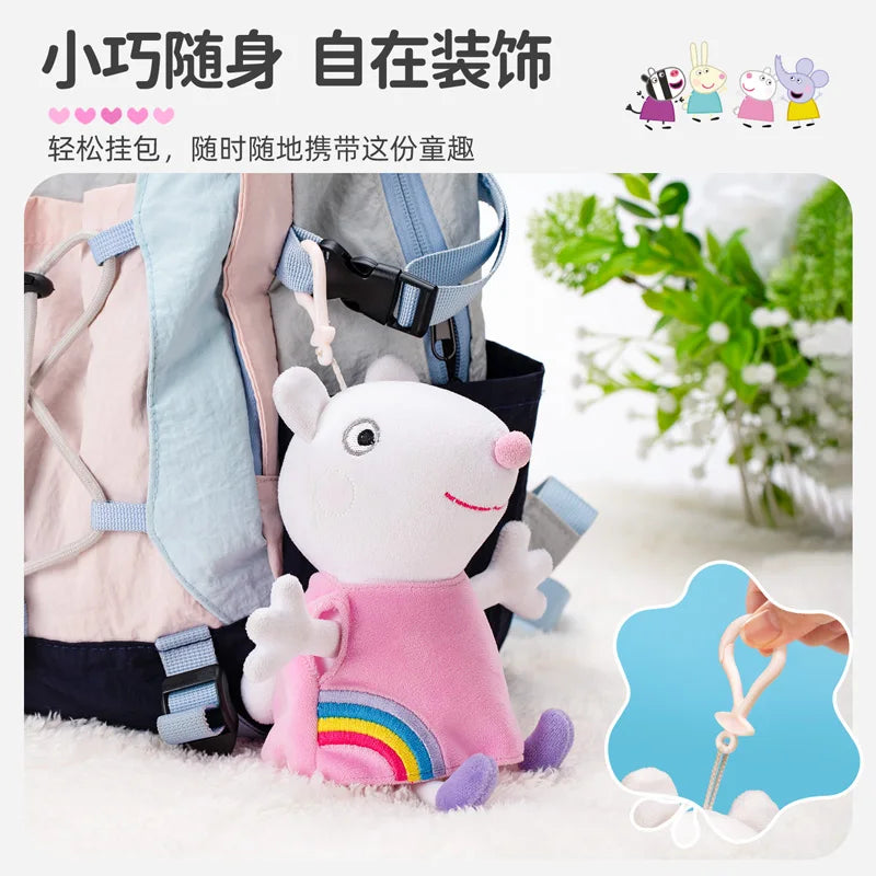 100% Genuine Peppa Pig 12-19cm Peppa George Evie Plush Toy Evy Cartoon Stuffed Animals Doll Children Birthday Christmas Gift